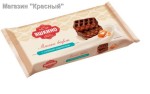 Подробнее... «Яшкино», вафли мягкие с солёной карамелью, 120 г