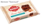 Подробнее... «Яшкино», вафли мягкие с солёной карамелью, 40 г