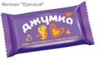 Подробнее... Конфеты «Джумка» (упаковка 0,5 кг)