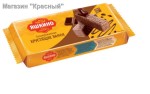 Подробнее... «Яшкино», вафли «Глазированные», 200 г