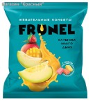  Frunel , ,  ( 0,5 )
