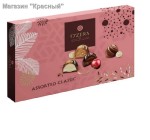 OZera,  Assorted classic, 200 