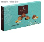 OZera,  Gianduja, 225 