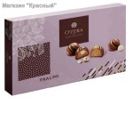 OZera,  Praline, 190 
