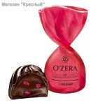 OZera,     ( 0,5 )