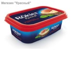     Rokler  ()