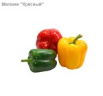 Подробнее... Перец Светофор