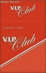   VIP  Club luxoru red