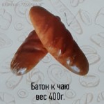    400 .