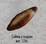    120 .