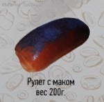    200 .