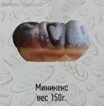   150 .