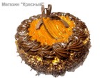 Подробнее... Торт Черный принц 800 г.