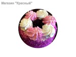 Подробнее... Торт Муза 550 г.