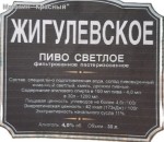 ���� ������� ������������� ��������������� � ����� �����������